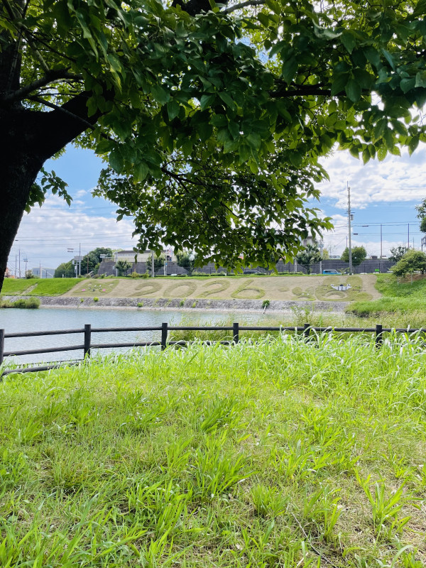 大阪狭山市