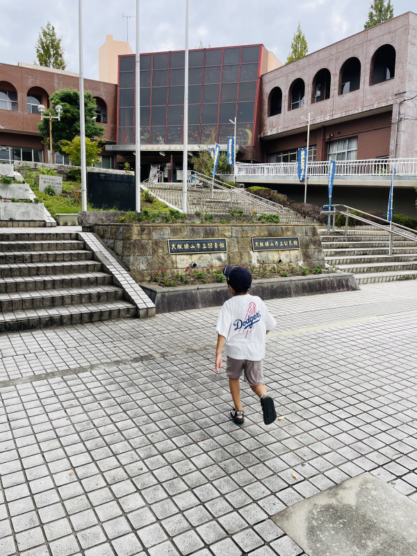 大阪狭山市
