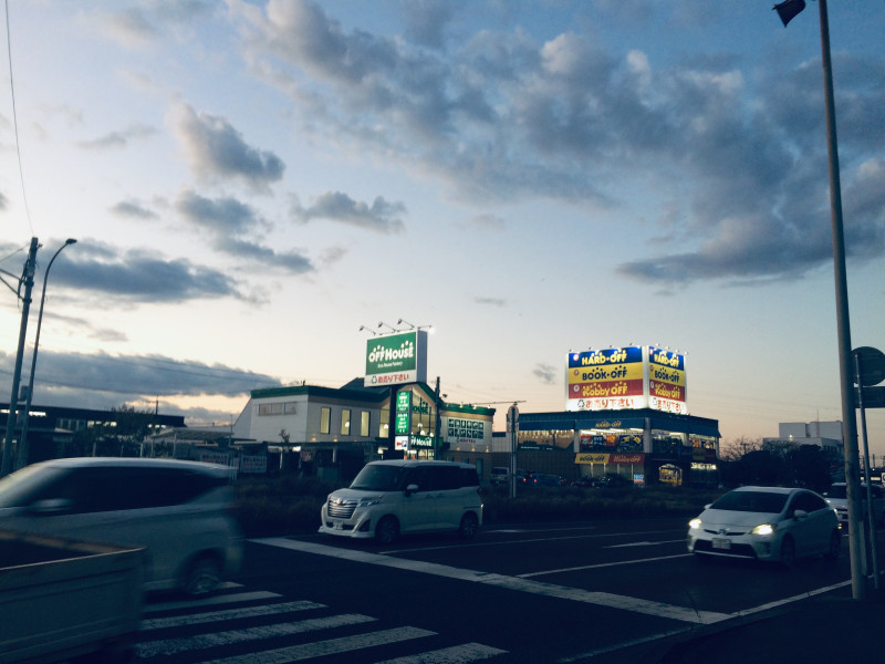 君津市