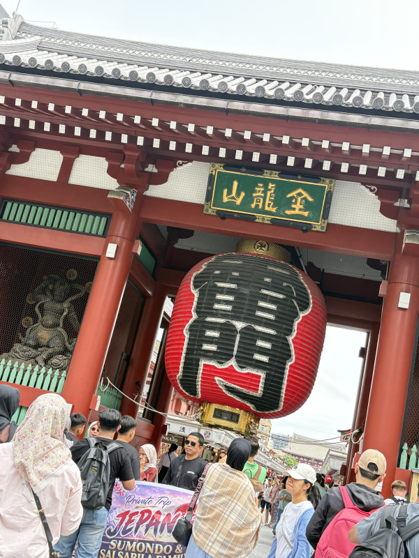 台東区