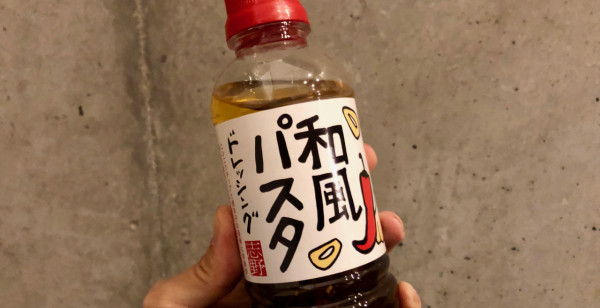 大原・鞍馬・貴船