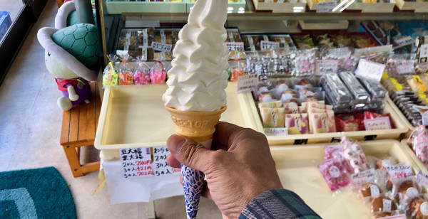 グルメ・お店 京都府 亀岡・湯の花・美山