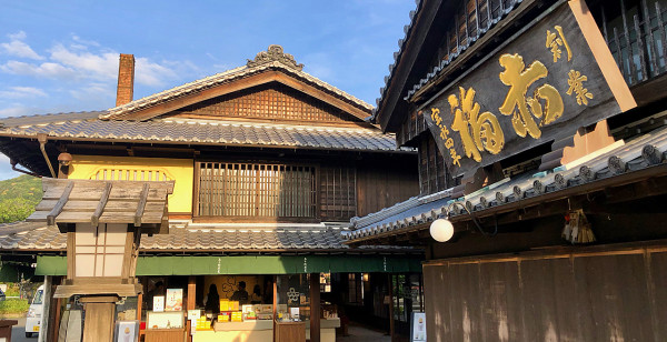 グルメ・お店 三重県 伊勢・二見