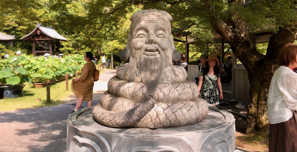 観光・レジャー 京都府 宇治・長岡京・山崎