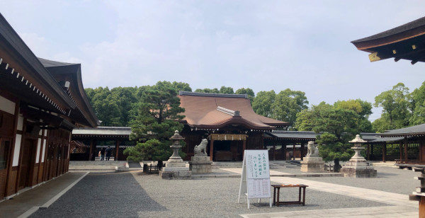 観光・レジャー 京都府 伏見