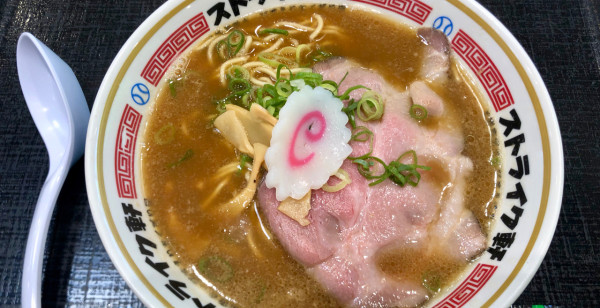 グルメ・お店 大阪府 堺・岸和田・関西空港