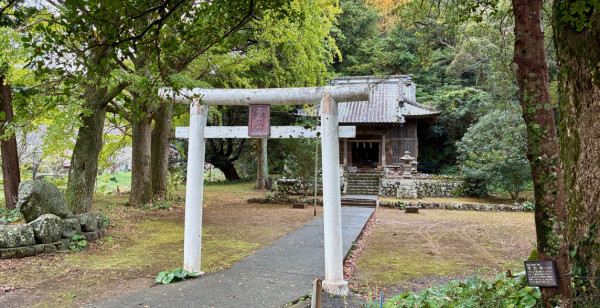 西伊豆・戸田・土肥