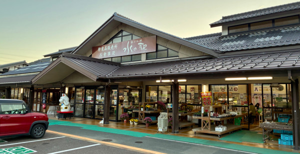 彦根・長浜・米原