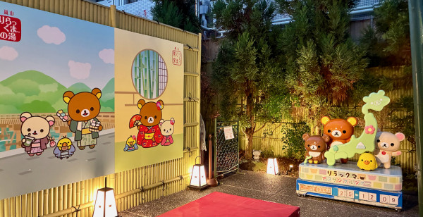 嵯峨野・嵐山・高雄