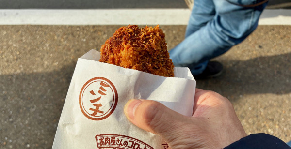 嵯峨野・嵐山・高雄