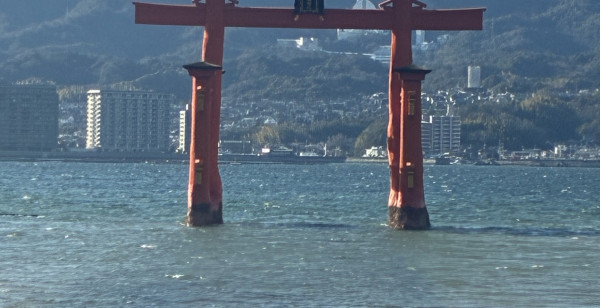 広島市・宮島・廿日市