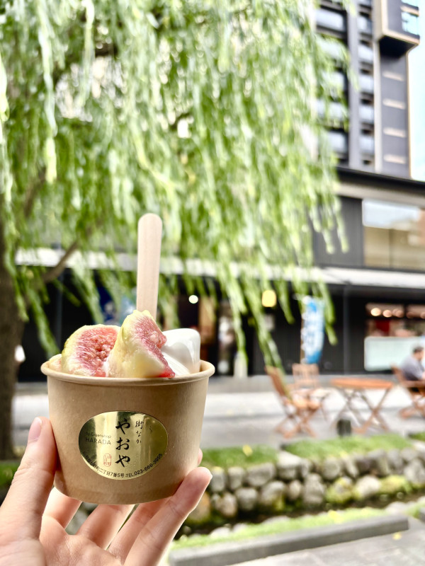 山形市