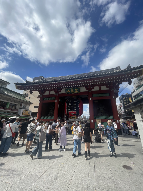 台東区