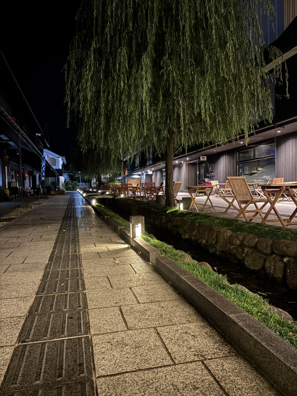 山形市