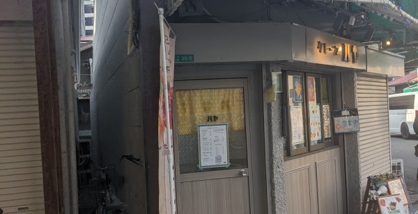 大阪府