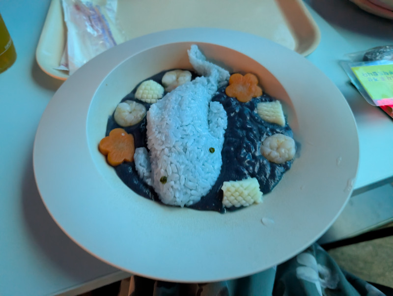 国頭村