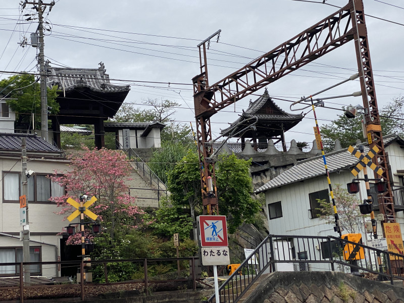 尾道市