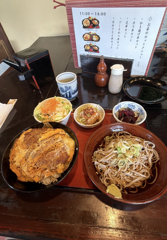 富士市