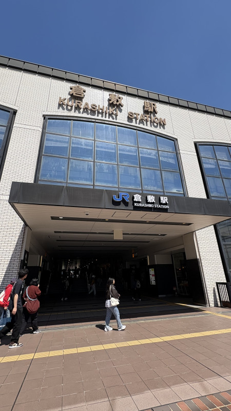 倉敷市