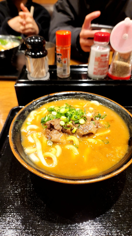 松山市