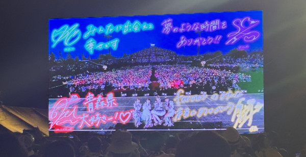 弘前・黒石