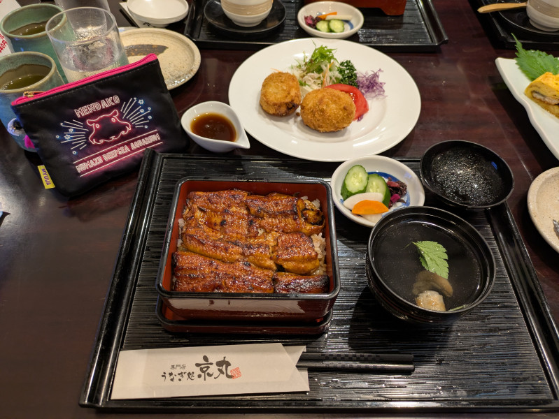 沼津市