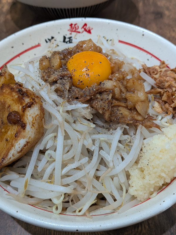 大分市