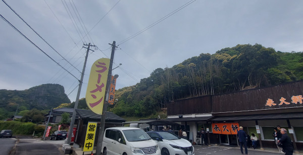 嬉野・武雄・太良