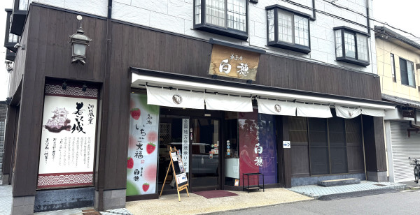 大阪城・京橋・東大阪