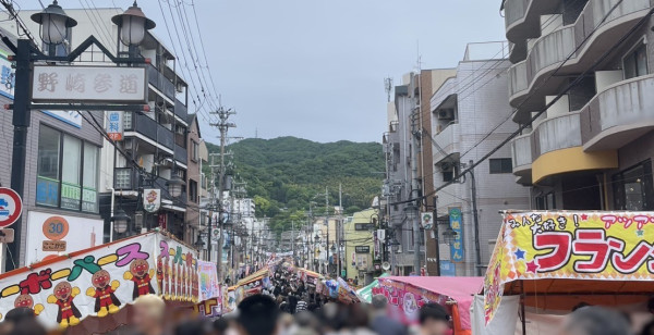 枚方・寝屋川・守口
