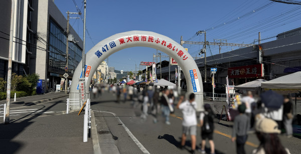 大阪城・京橋・東大阪