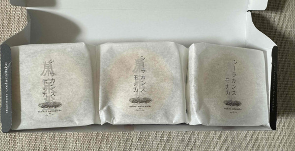 仙台・多賀城・名取