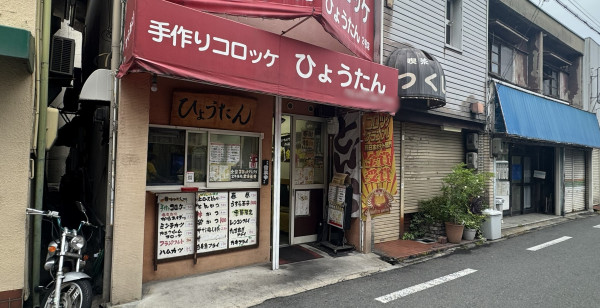 大阪城・京橋・東大阪