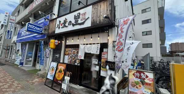 大阪城・京橋・東大阪