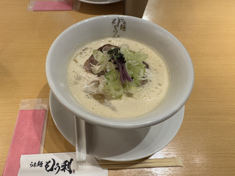 大阪市