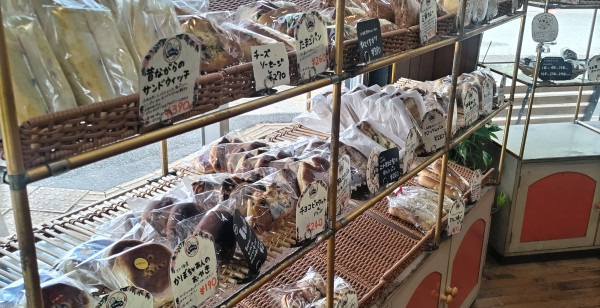 グルメ・お店 山口県 山口市