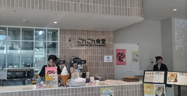 山口市・湯田・防府