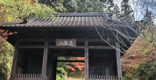 山口市・湯田・防府