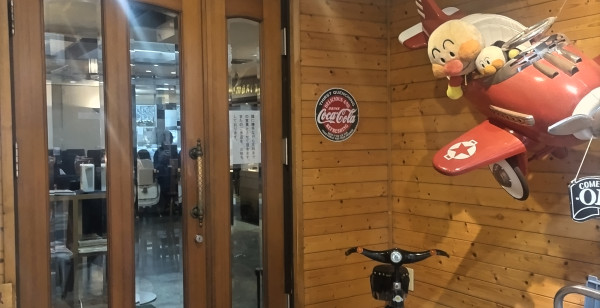 山口県