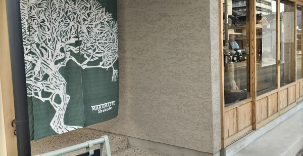 山口市・湯田・防府