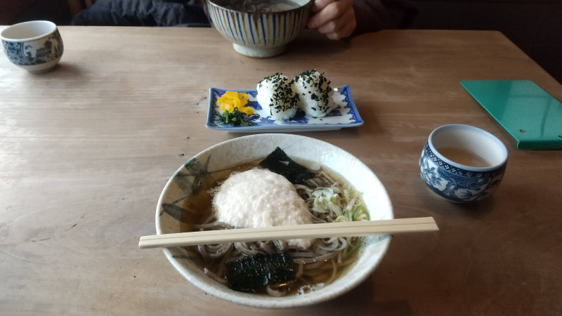 山口市