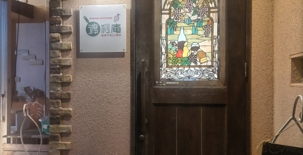 山口市・湯田・防府