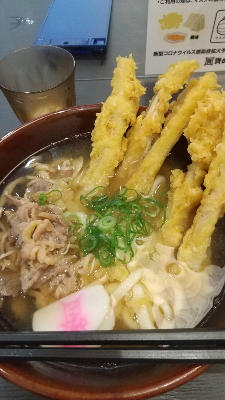 山口市