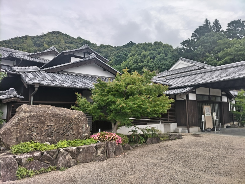山口市