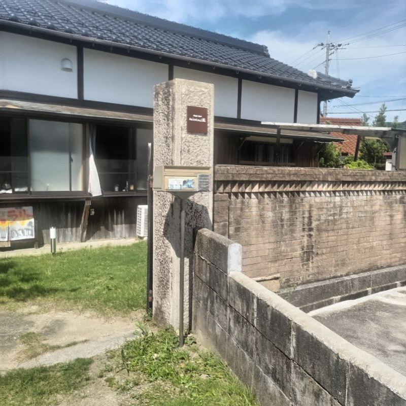 山口市