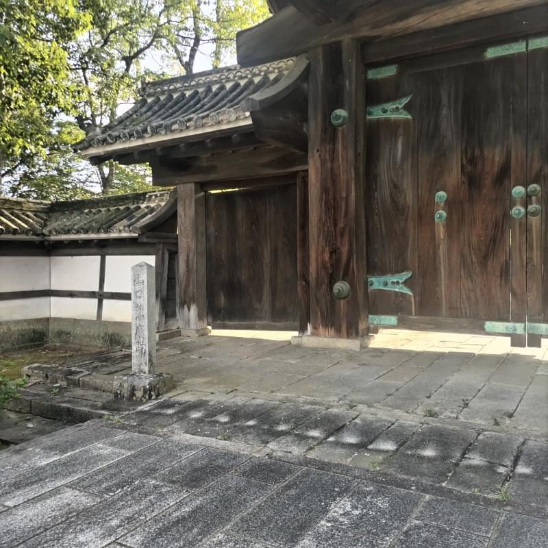 山口市