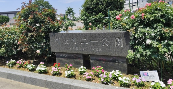 横須賀・三浦