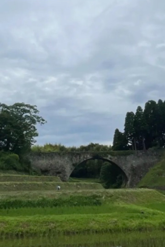 山都町