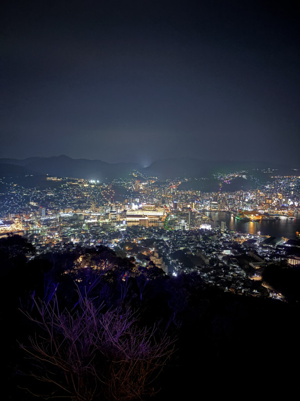 長崎市