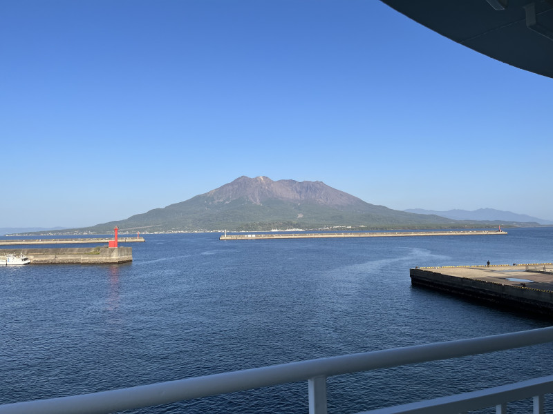 鹿児島市